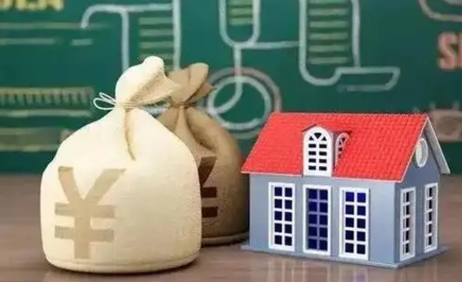 乌兰察布南京公积金代办中介（南京代取公积金中介）